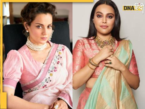 Swara Bhasker, Kangana Ranaut