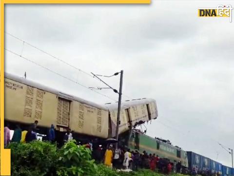 Kanchanjunga Express Accident