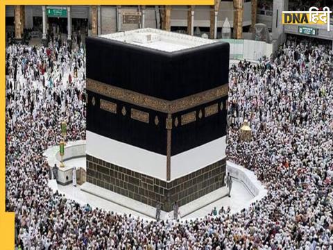 Hajj 2024 14 people died