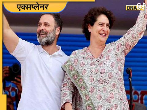 Cingress Strategy for rahul and priyanka 