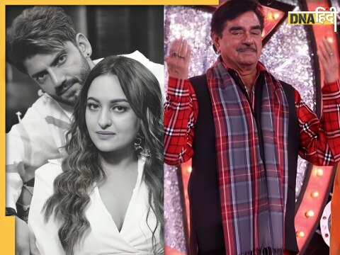 Sonakshi Sinha Zaheer Iqbal & Shatrughan Sinha