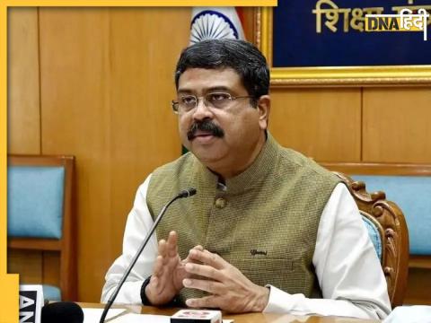 Dharmendra Pradhan