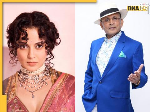 Kangana Ranaut,Annu Kapoor