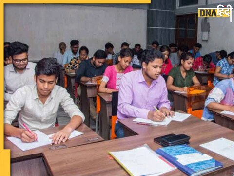 Bihar TET Exam