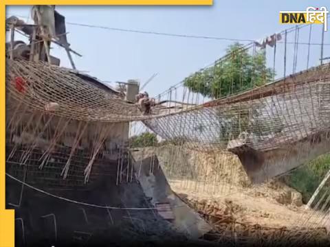 Bihar Bridge Collapse