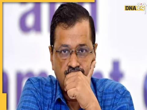 Arvind Kejriwal Bail Plea