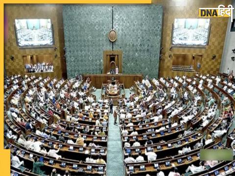 18th Lok Sabha First Session 