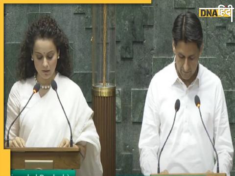 Kangana Ranaut Along With Other MP Takes Oath