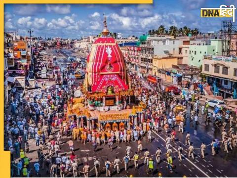 Jagannath Rath Yatra