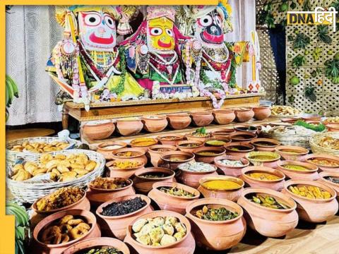 jagannath mandir mahaprasad