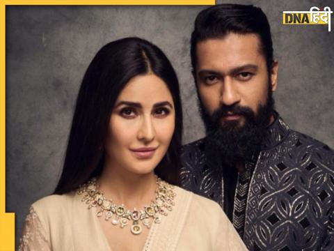 Katrina Kaif, Vicky Kaushal