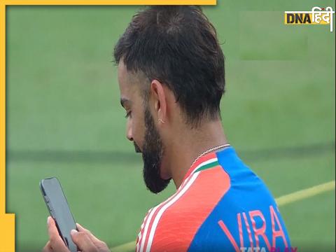 Virat Kohli on video call