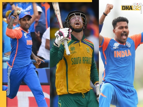 India vs South Africa Final Turning Point Heinrich Klaasen Wicket Suryakumar Yadav Catch Hardik Pandya Miller