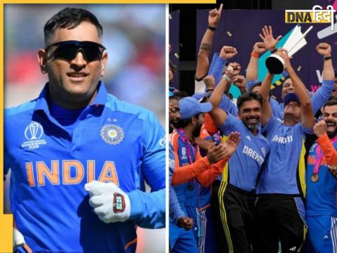 MS Dhoni Congratulate Team India