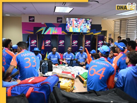 T20 World Cup Champion Team India likely to be stuck in Barbados BCCI Planning to hire Charter Plane