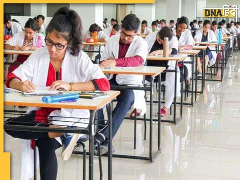 NEET UG Re-Exam Result 2024