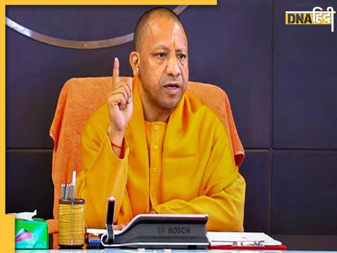 UP CM Yogi Adityanath 