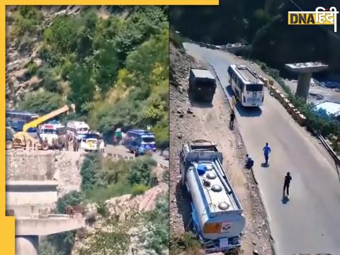 Amarnath Bus Accident