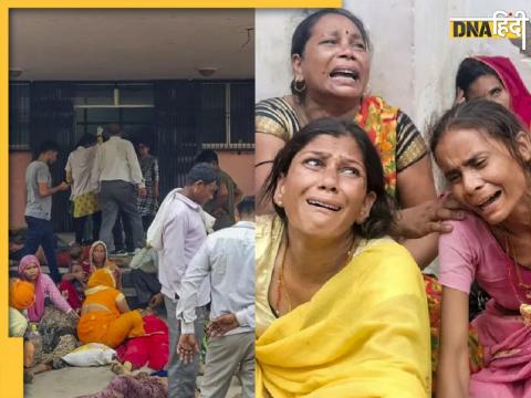 Hathras Satsang Stampede