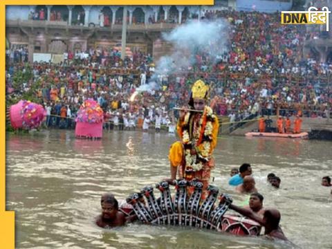 Kashi Lakkha Mela 2024