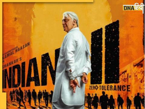 Indian 2 