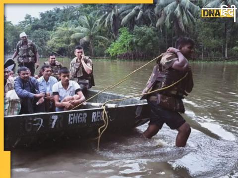 Assam Flood