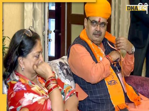 vasundhara raje and bhajanlal meeting 