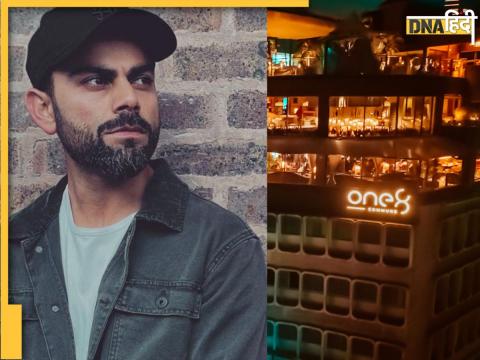 Virat Kohli Pub One8 Commune