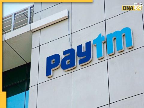 Paytm under labour and emloyment ministry notice