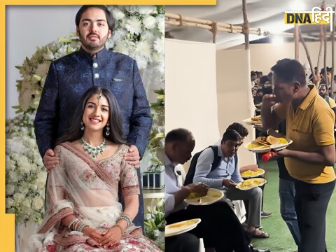 Anant Ambani Radhika Merchant wedding update (pc: Viral Bhayani)