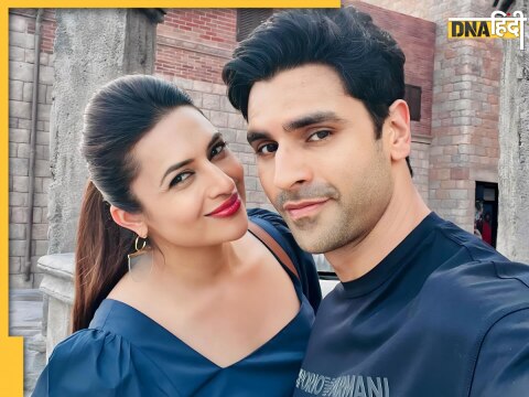 Divyanka Tripathi Vivek Dahiya दिव्यांका त्रिपाठी विवेक दहिया