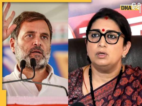 Rahul Gandhi and Smriti Irani