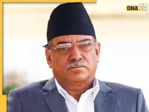 Pushpa Kamal Dahal Prachanda