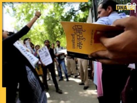 delhi university manusmriti controversy