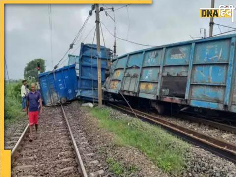 Bihar train accident news