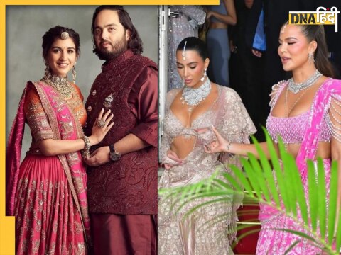 Anant Ambani Radhika Merchant wedding updates