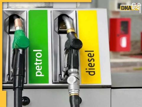 Petrol-Diesel Price Today