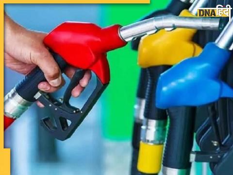 Petrol-Diesel Price Today