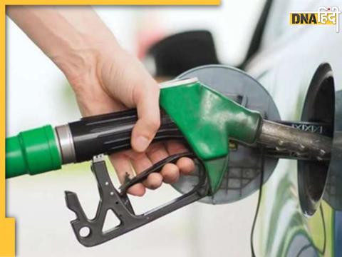 Petrol-Diesel Price Today