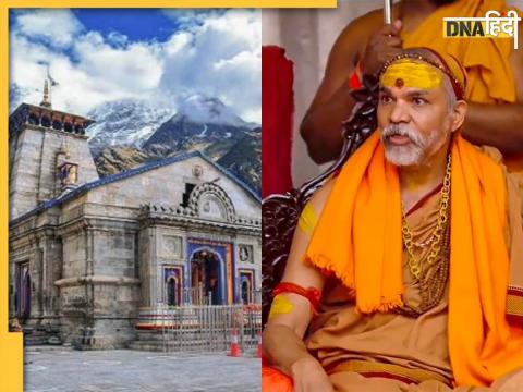 Kedarnath Mandir Delhi