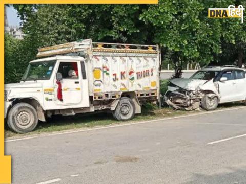 Noida Car Accident