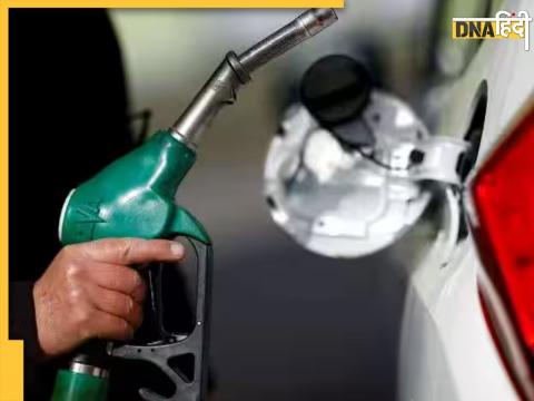 Petrol-Diesel Price Today