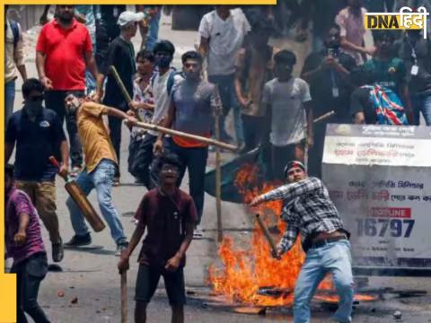 Bangladesh Protest