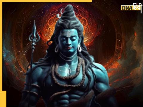 Lord Shiva