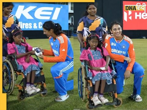 Smriti Mandhana gifts mobile phone to Sri Lanka fan on wheelchair Watch Video Womens Asia Cup 2024 IND vs PAK