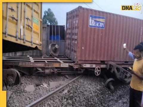 Train Accident 