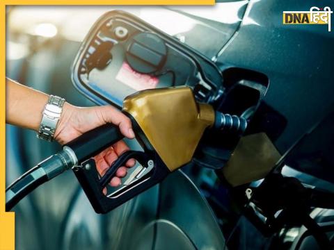 Petrol-Diesel Price Today