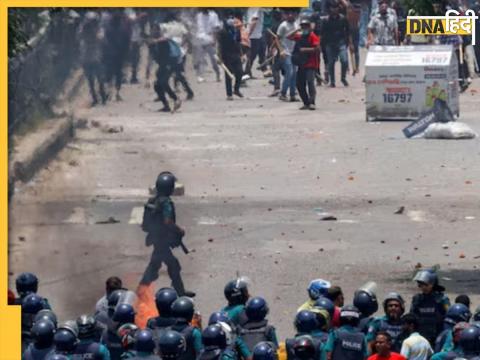 Bangladesh Protest