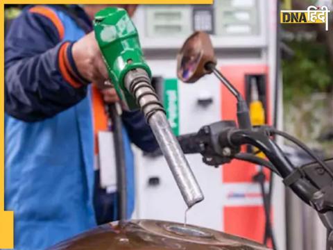 Petrol-Diesel Price Today