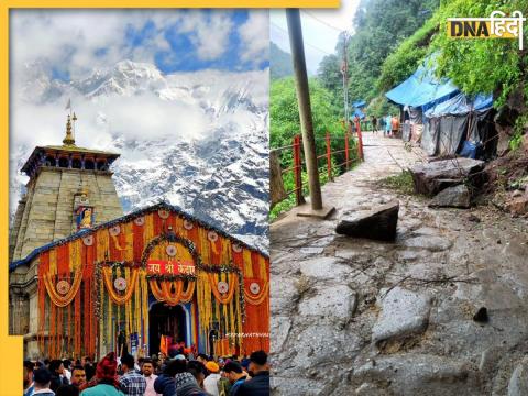 Kedarnath Yatra